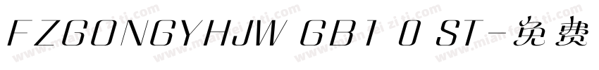 FZGONGYHJW GB1 0 ST字体转换